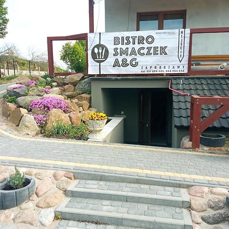 Agroturystyka A&G Dubeninki Esterno foto