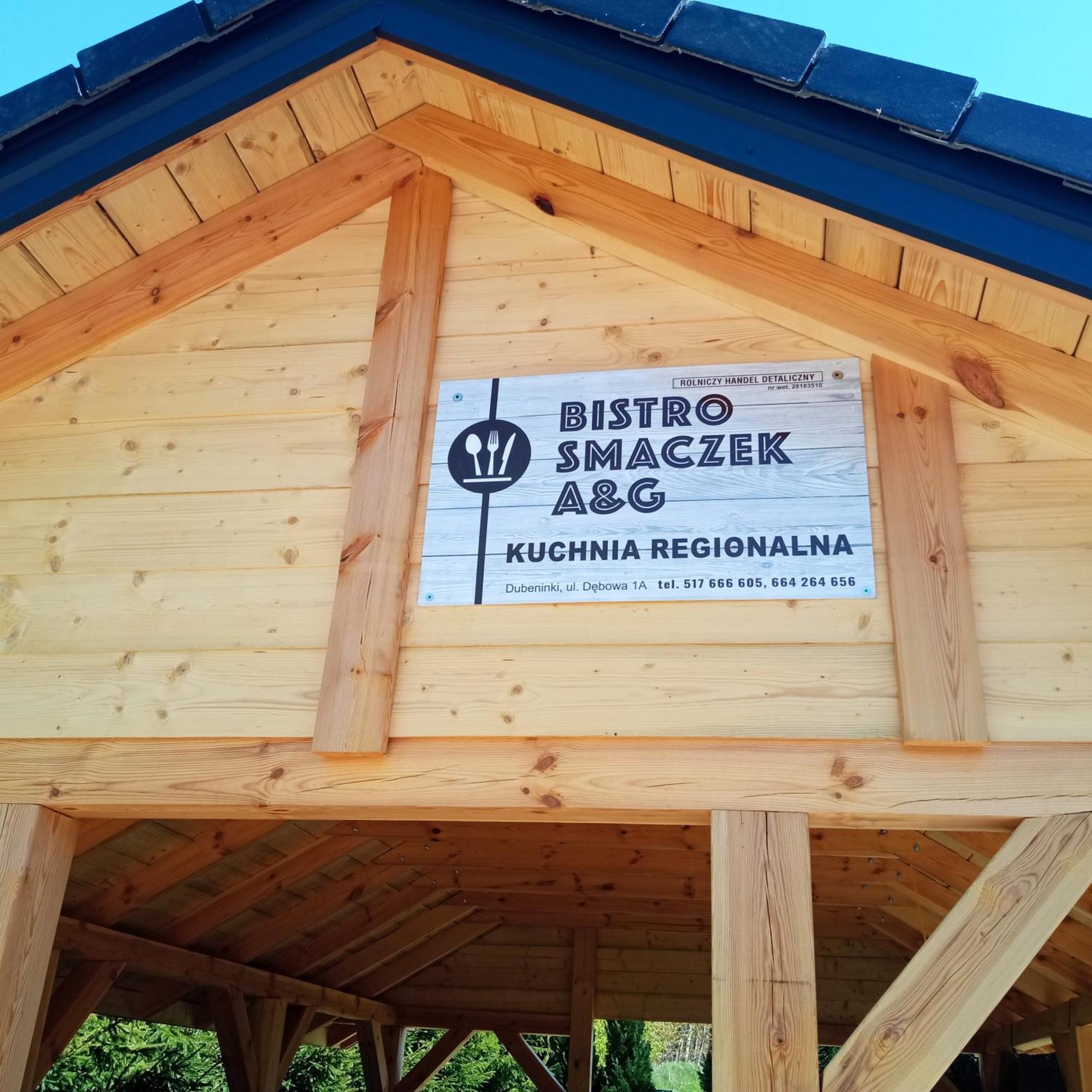 Agroturystyka A&G Dubeninki Esterno foto